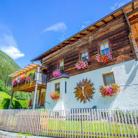 Elis By Interhome Апартаменты *